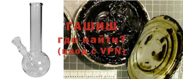 каннабис Аркадак