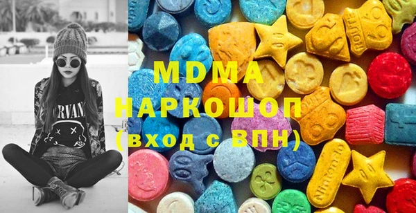 каннабис Аркадак