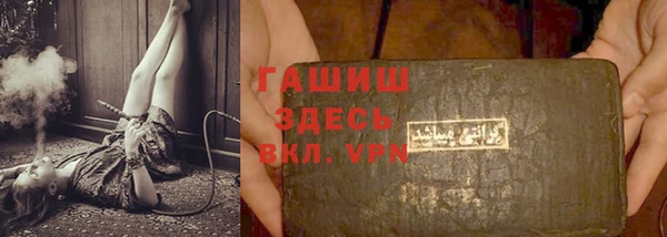 каннабис Аркадак