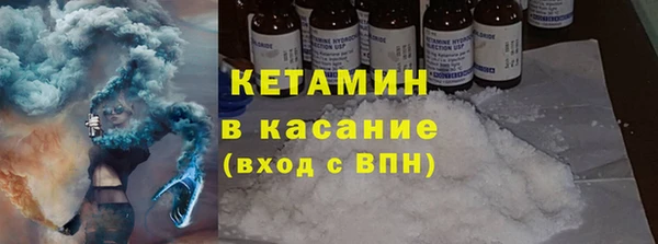 прущие грибы Армянск
