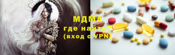 каннабис Аркадак