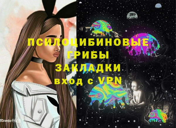 каннабис Аркадак