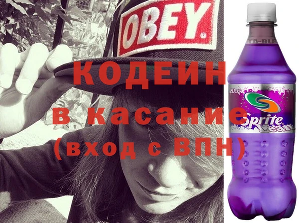каннабис Аркадак