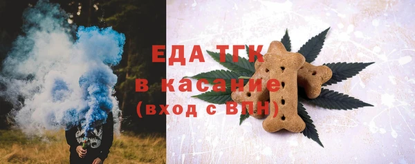 марки nbome Арсеньев