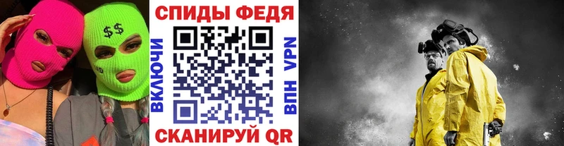 Первитин пудра Тарко-Сале