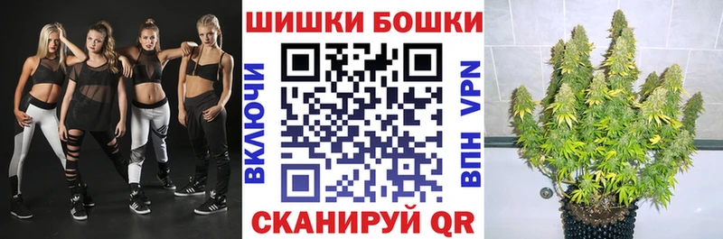 МЕГА как войти  Тарко-Сале  Каннабис THC 21% 